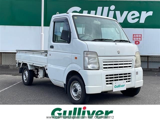 suzuki carry-truck 2011 -SUZUKI--Carry Truck EBD-DA63T--DA63T-738701---SUZUKI--Carry Truck EBD-DA63T--DA63T-738701- image 1