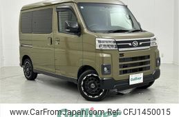 daihatsu atrai 2022 CFJ1450015