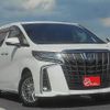 toyota alphard 2023 -TOYOTA--Alphard 6AA-AYH30W--AYH30-0157549---TOYOTA--Alphard 6AA-AYH30W--AYH30-0157549- image 4