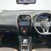 nissan note 2016 CFJ1793858 image 17