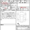 mini mini-others 2022 quick_quick_WJ20MW_WMW42DL0603P77261 image 21