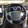 toyota alphard 2012 -TOYOTA--Alphard DAA-ATH20W--ATH20-8017086---TOYOTA--Alphard DAA-ATH20W--ATH20-8017086- image 7