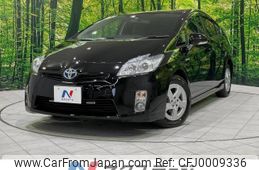 toyota prius 2010 -TOYOTA--Prius DAA-ZVW30--ZVW30-1200256---TOYOTA--Prius DAA-ZVW30--ZVW30-1200256-