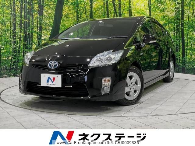 toyota prius 2010 -TOYOTA--Prius DAA-ZVW30--ZVW30-1200256---TOYOTA--Prius DAA-ZVW30--ZVW30-1200256- image 1