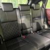 toyota harrier 2016 quick_quick_ZSU65W_ZSU65-0020193 image 10