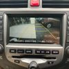 honda accord 2007 CFJ1847017 image 12