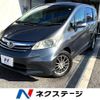 honda freed 2013 quick_quick_GB3_GB3-1431693 image 1