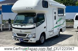 toyota camroad 2003 GOO_NET_EXCHANGE_0404072A30250530W003