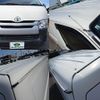 toyota regiusace-van 2018 -TOYOTA--Regius ace Van CBF-TRH200V--TRH200-0270332---TOYOTA--Regius ace Van CBF-TRH200V--TRH200-0270332- image 4