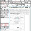 honda zr-v 2023 quick_quick_RZ4_RZ4-1004476 image 21