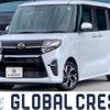 daihatsu tanto 2019 -DAIHATSU--Tanto 6BA-LA650S--LA650S-0004794---DAIHATSU--Tanto 6BA-LA650S--LA650S-0004794- image 1