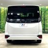 toyota voxy 2024 -TOYOTA 【名変中 】--Voxy MZRA90W--0095568---TOYOTA 【名変中 】--Voxy MZRA90W--0095568- image 2