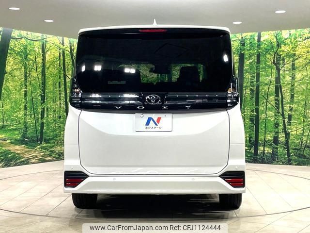 toyota voxy 2024 -TOYOTA 【名変中 】--Voxy MZRA90W--0095568---TOYOTA 【名変中 】--Voxy MZRA90W--0095568- image 2
