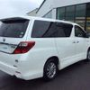 toyota alphard 2012 -TOYOTA--Alphard DAA-ATH20W--ATH20-8016048---TOYOTA--Alphard DAA-ATH20W--ATH20-8016048- image 23