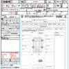 toyota corolla-cross 2023 quick_quick_ZSG10_ZSG10-1022864 image 21