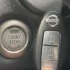 nissan note 2014 -NISSAN--Note DBA-E12--E12-211846---NISSAN--Note DBA-E12--E12-211846- image 6