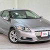 honda cr-z 2010 quick_quick_ZF1_ZF1-1018664 image 13