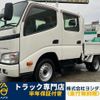 toyota toyoace 2016 quick_quick_KDY231_KDY231-8026361 image 1