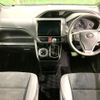 toyota voxy 2021 CFJ1826473 image 2