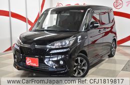 suzuki solio 2020 CFJ1819817