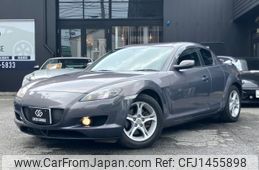 mazda rx-8 2006 -MAZDA 【群馬 340ﾁ831】--RX-8 SE3P--134691---MAZDA 【群馬 340ﾁ831】--RX-8 SE3P--134691-