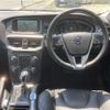 volvo v40 2015 -VOLVO--Volvo V40 DBA-4154T--YV1MV2920G2294393---VOLVO--Volvo V40 DBA-4154T--YV1MV2920G2294393- image 3