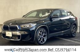 bmw x2 2023 -BMW--BMW X2 3BA-YH15--WBAYH120X05V84437---BMW--BMW X2 3BA-YH15--WBAYH120X05V84437-