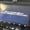 toyota prius 2019 -TOYOTA--Prius DAA-ZVW51--ZVW51-6111781---TOYOTA--Prius DAA-ZVW51--ZVW51-6111781- image 4