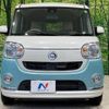 daihatsu move-canbus 2017 -DAIHATSU--Move Canbus DBA-LA800S--LA800S-0028633---DAIHATSU--Move Canbus DBA-LA800S--LA800S-0028633- image 15