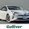 toyota prius 2016 -TOYOTA--Prius DAA-ZVW51--ZVW51-6048304---TOYOTA--Prius DAA-ZVW51--ZVW51-6048304- image 1