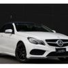 mercedes-benz e-class 2016 CFJ1706440 image 4