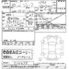 nissan juke 2018 -NISSAN--Juke YF15-514479---NISSAN--Juke YF15-514479- image 3