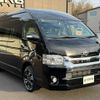 toyota hiace-van 2015 -TOYOTA--Hiace Van TRH226K--TRH226-0014919---TOYOTA--Hiace Van TRH226K--TRH226-0014919- image 34