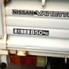 nissan vanette-truck 1997 No.11818 image 32