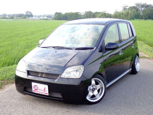 2006 Daihatsu Mira L250S - Car Price $3,785