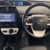 toyota prius-phv 2018 CFJ1693613 image 11
