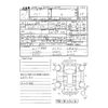 toyota aqua 2013 -TOYOTA 【浜松 502ｻ3592】--AQUA DAA-NHP10--NHP10-2177286---TOYOTA 【浜松 502ｻ3592】--AQUA DAA-NHP10--NHP10-2177286- image 3