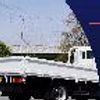 hino dutro 2016 GOO_NET_EXCHANGE_0208594A30250307W001 image 81