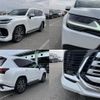 lexus lx 2023 CFJ1781542 image 4