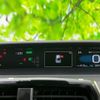 toyota prius 2019 quick_quick_DAA-ZVW51_ZVW51-6116851 image 14