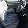 honda step-wagon 1997 20582 image 23