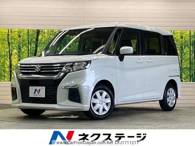 suzuki solio 2023 CFJ1711217 image 1