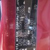 toyota blade 2007 CFJ1651068 image 26