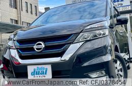 nissan serena 2018 quick_quick_HFC27_HFC27-014058