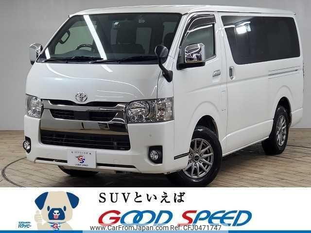 toyota hiace-van 2021 quick_quick_QDF-GDH201V_GDH201-1060906 image 1