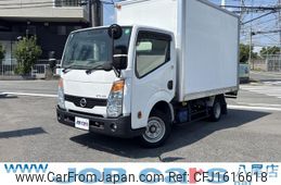 nissan atlas 2016 CFJ1616618
