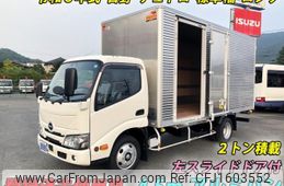 hino dutro 2024 CFJ1603552