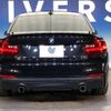 bmw 2-series 2016 -BMW--BMW 2 Series DBA-1J30--WBA1J72020V230680---BMW--BMW 2 Series DBA-1J30--WBA1J72020V230680- image 17