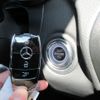 mercedes-benz glc-class 2021 -MERCEDES-BENZ--Benz GLC 3DA-253315--W1N2533152F933585---MERCEDES-BENZ--Benz GLC 3DA-253315--W1N2533152F933585- image 17