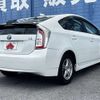 toyota prius 2014 CFJ1669790 image 2
